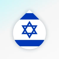 Drops: Learn Hebrew