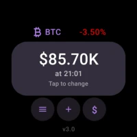 Now - Crypto Tracker